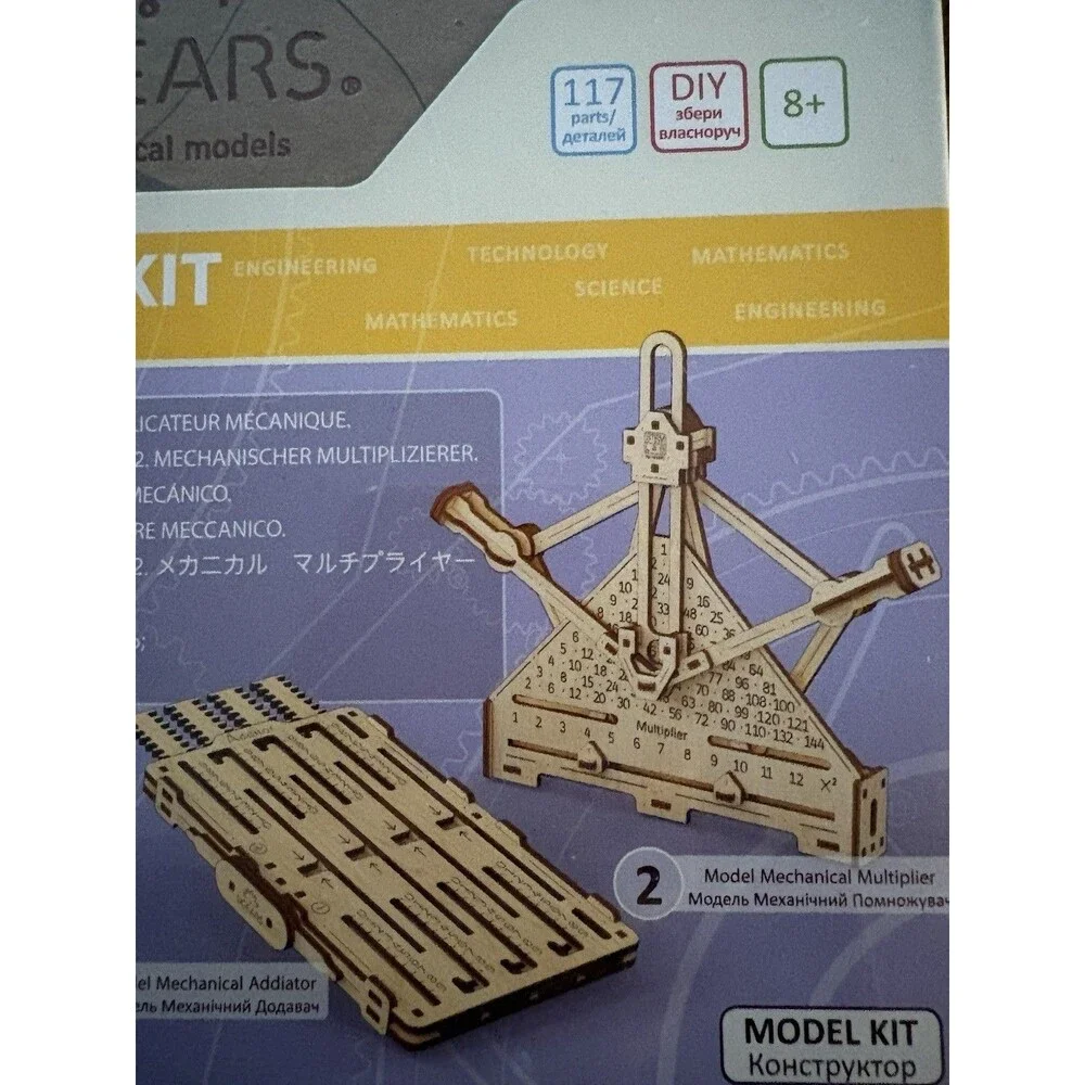 UGEARS 117pcs STEM LAB ARITHMETIC KIT -Mechanical Wooden Model SET-3D DIY Puzzle